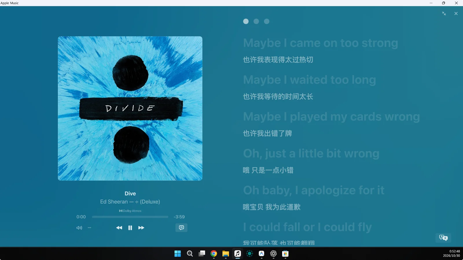 新版：满屏歌词，翻译比原文还抢眼